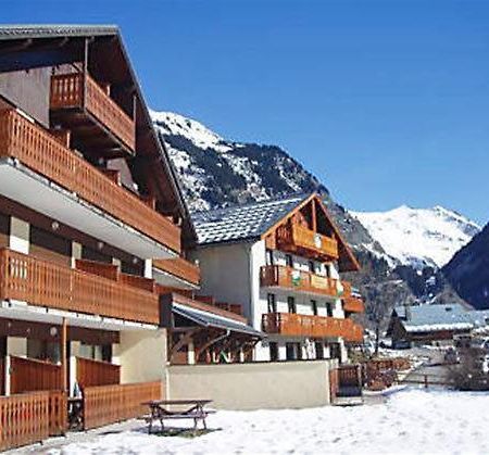 Champagny Ski Studio - Le Dahut La Plagne Ngoại thất bức ảnh